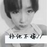 以前我是“老外” 现在我是“老内”